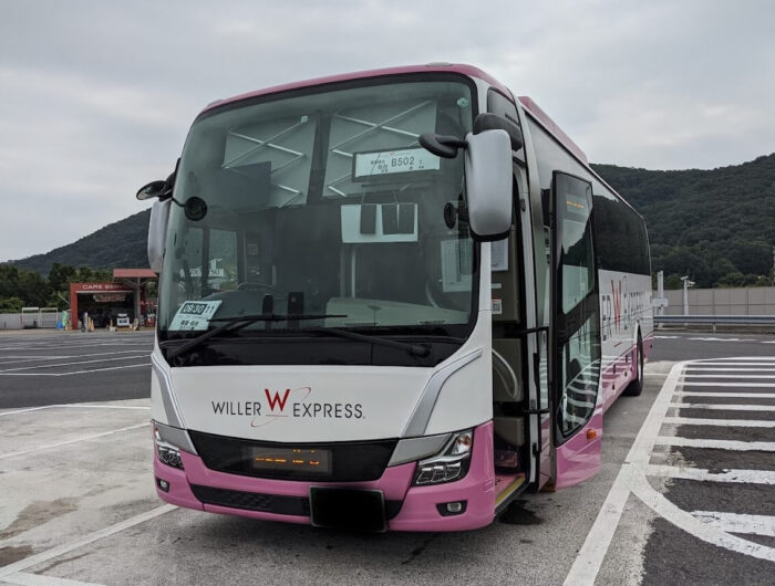 WILLEREXPRESS　高速バス
