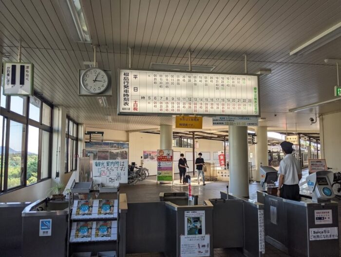 飯坂温泉駅　改札