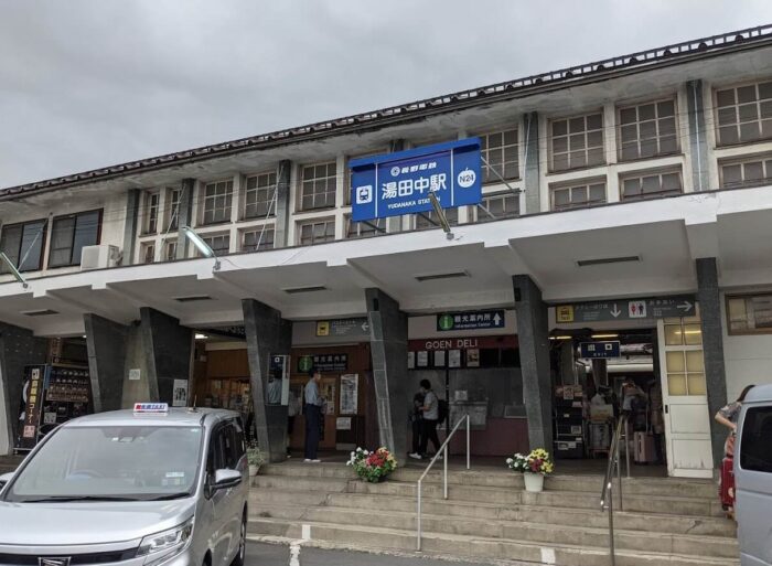 長野電鉄　湯田中駅