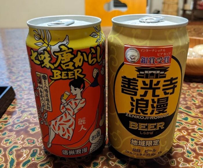 長野県　ご当地ビール