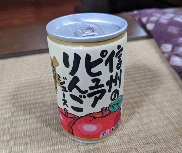 長野県　りんごジュース