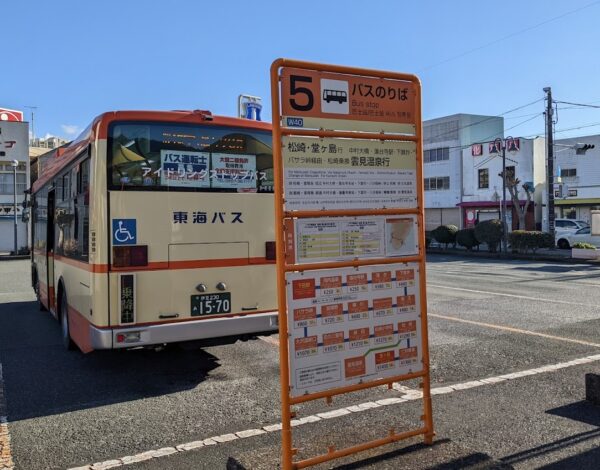 下田駅　東海バス